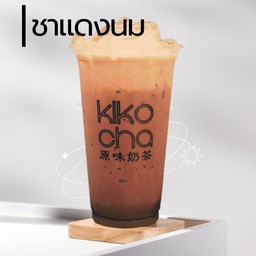 ชาแดงนม