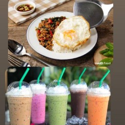 ร้านน้ำนมนัว บ้านอยู่เจริญ