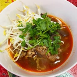 เฮือนเจียงฮาย by แม่วรรณ สาขา มีนบุรี