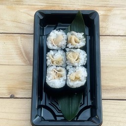 มากิขิงดอง