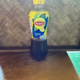 ชาลิปตัน