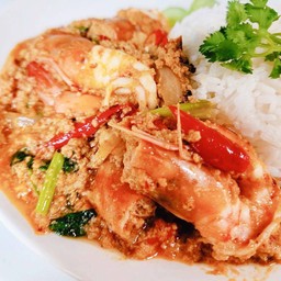 กุ้งผัดผงกระหรี่ (กับข้าว)
