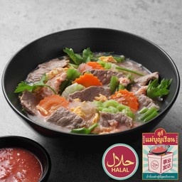 สุกี้น้ำเนื้อวัว