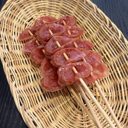 กุนเชียง