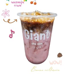 นมสดองุ่น+กาแฟ