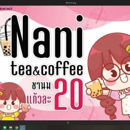 Nani tea&coffee