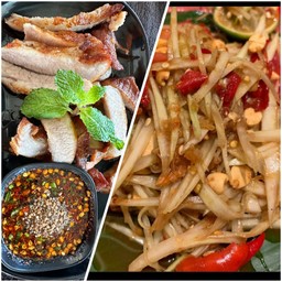 ตำโคราช +คอหมูย่างน้ำจิ้มแจ่ว