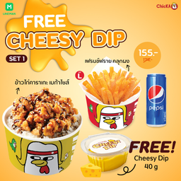 Cheesy Dip 1