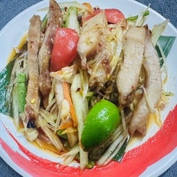 ต.ส้มตำ -