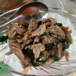 กะเพราเนื้อ