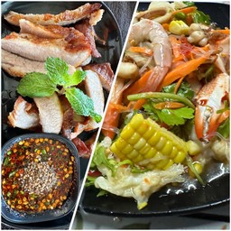 ตำเหลาทะเลข้าวโพด +คอหมูย่างน้ำจิ้มแจ่ว