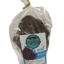 PunThai Coffee Makro บางคอแหลม