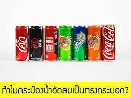 MENU_3097429hS_1738318208