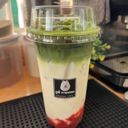 ชาเขียวนมสดสตอเบอร์รี่
