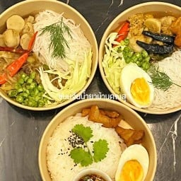 ขนมจีนน้ำยาบ้านคุณสุ