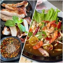 ตำกุ้งสุก +คอหมูย่างน้ำจิ้มแจ่ว