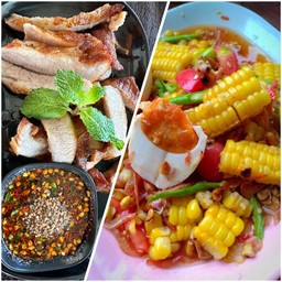 ตำข้าวโพดไข่เค็ม +คอหมูย่างน้ำจิ้มแจ่ว