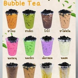 ชาไข่มุกมีทุกเมนูคะระบุได้จ้า