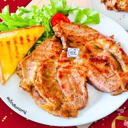 สเต็กสันคอหมู