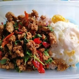 ข้าวกะเพราหมูสับ