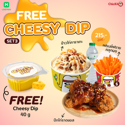 Cheesy Dip 3