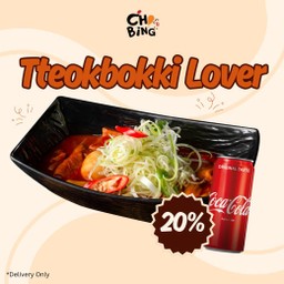 ต๊อกบกกี พร้อมน้ำอัดลม