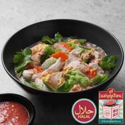 สุกี้น้ำไก่นุ่ม