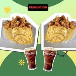 ข้าว ไก่กรอบเกาหลีไข่ข้น 2กล่อง ฟรี โค้กใส่น้ำแข็ง 2แก้ว