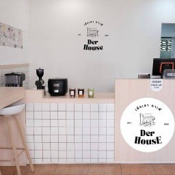 เด้อเฮา DERHOUSE Cafe