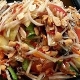 ตำโคราช