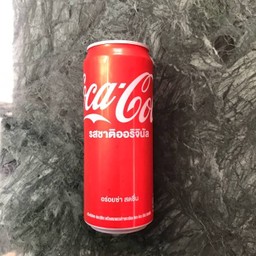 Coca Cola (Original)