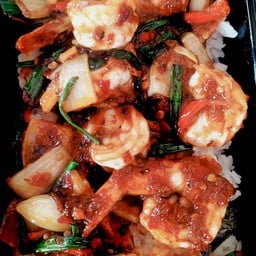 Shrimp Stir-Fried With Chili Paste