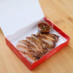คอหมูย่าง