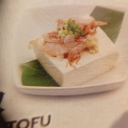 Cold Tofu