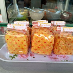 ข้าวตังหมูหยอง