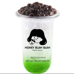 Honey blah blah - สาขาหน้าโรงเรียนเบ็ญจะมะมหาราช