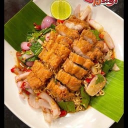 ร้านยำพี่มีนา&น้องเมษา