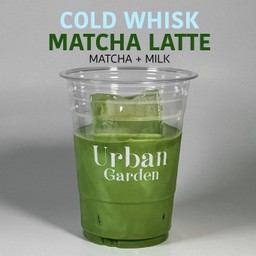 Matcha Latte