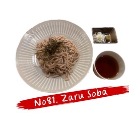 NO.81 Zaru Soba