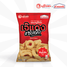 Crispy Prk Rinds - Original