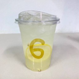 เลโมเนดดริ้งค์