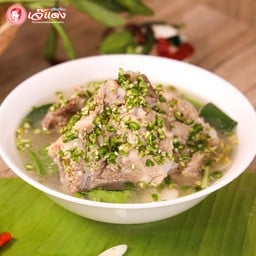 ต้มเล้งแซ่บ