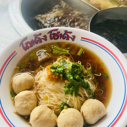 ก๋วยเตี๋ยวลูกชิ้นหมูอย่างเดียว