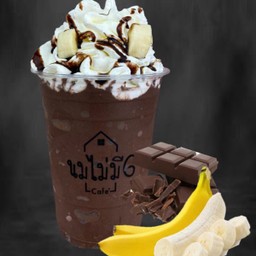 ช็อคโก้ บานาน่า มิลค์เชค