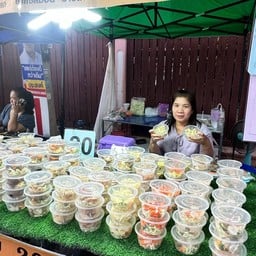 ยำ20 บาท ทุกเมนู สาขาที่78