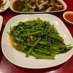 ผัดผักบุ้ง