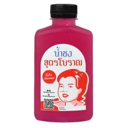 น้ำอัญชัญมะนาว