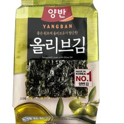 สาหร่ายอบกรอบยังบัน