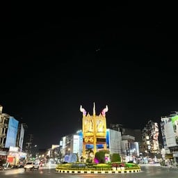 วงเวียนหอนาฬิกา