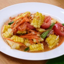 ส้มตำข้าวโพด